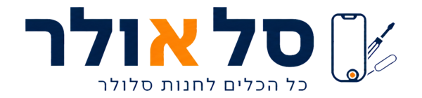 סלאולר